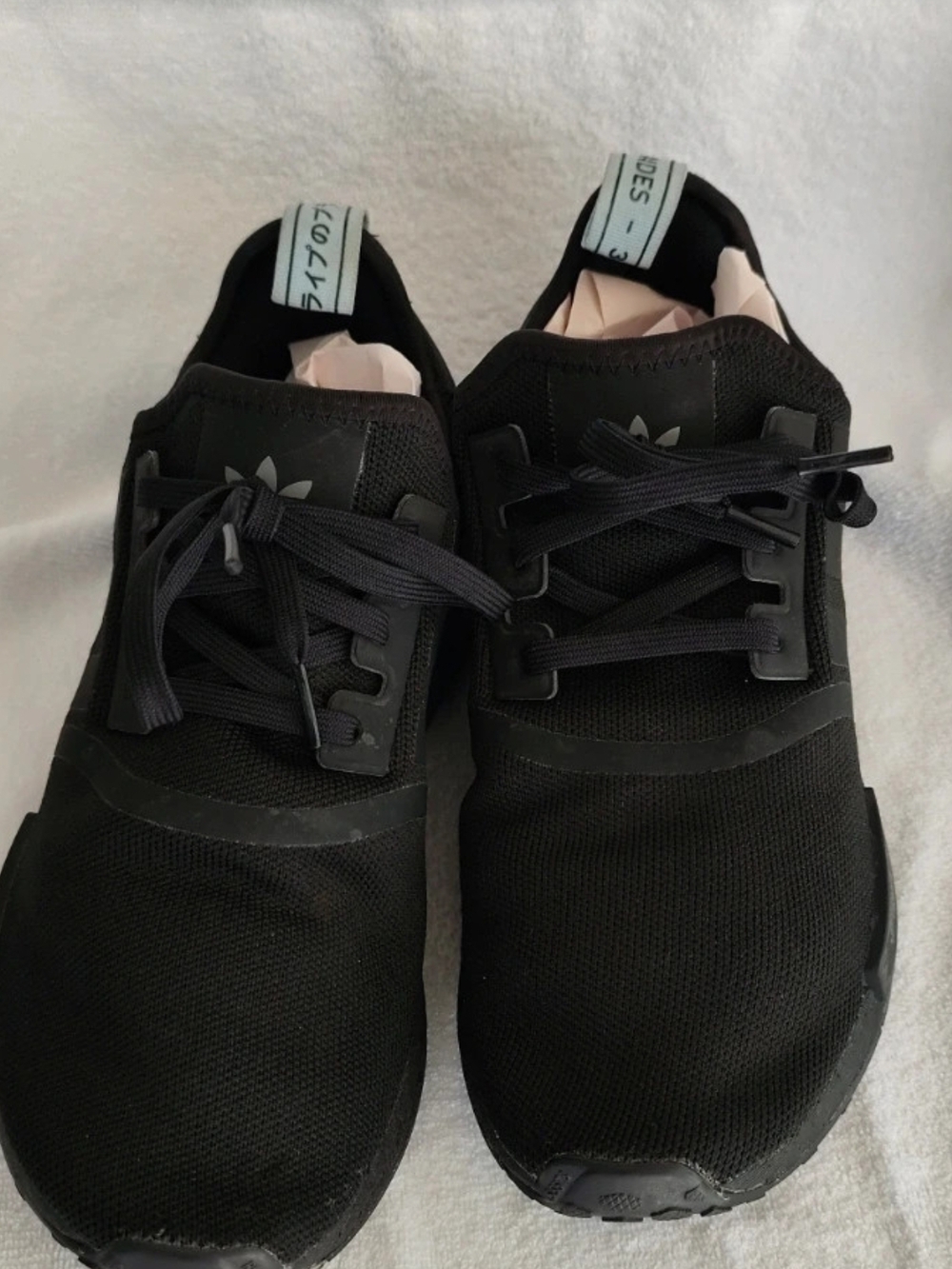Black Men's Athletic Sneakers by Adidas